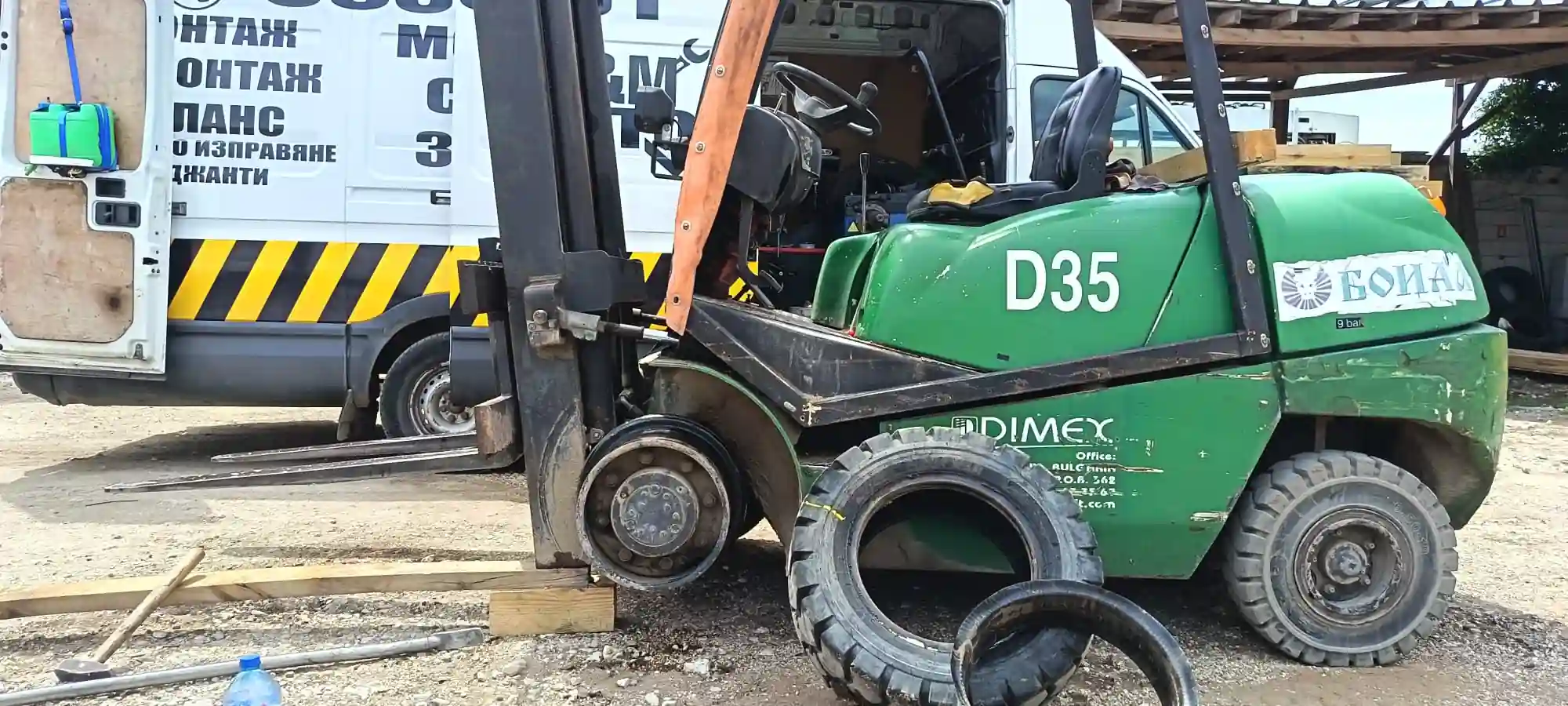 Мотокарни гуми